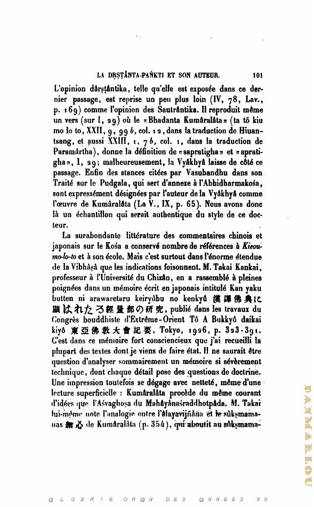 JOURNAL ASIATIQUE PAR J. CANTINEAU 1927_000509.jpg